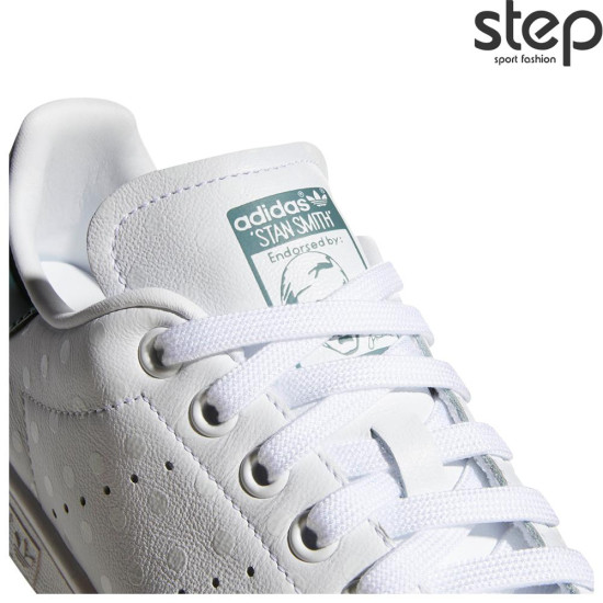Adidas Stan Smith W